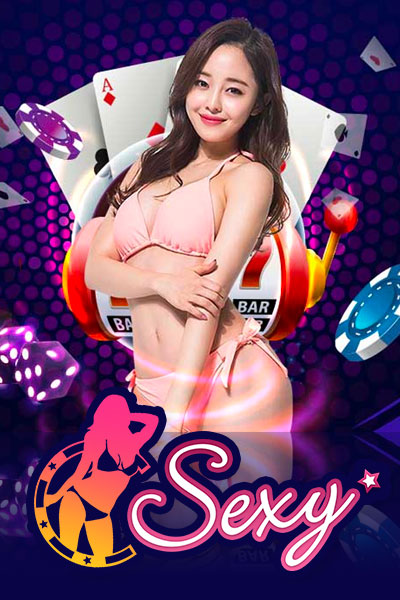 คาสิโนสด